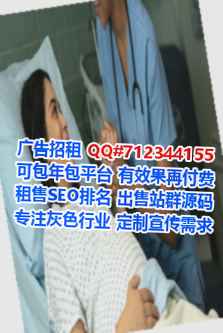 美兰孕母便利店工作室